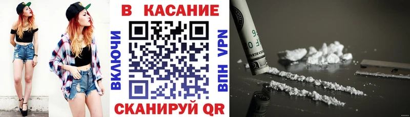 Виды наркоты Тимашёвск COCAIN  АМФЕТАМИН  МАРИХУАНА  Гашиш  A PVP 