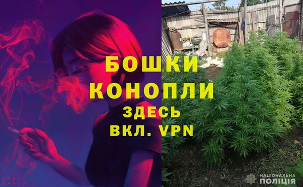 мефедрон VHQ Абинск