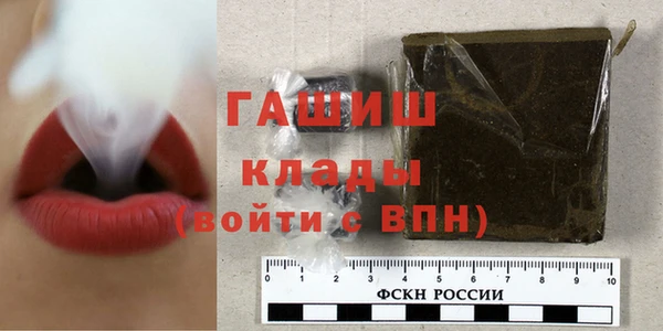 mdpv Абаза