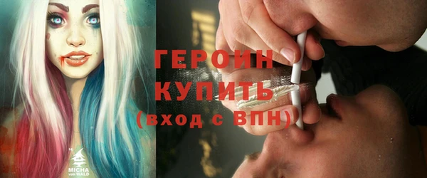 мяу мяу мука Алзамай