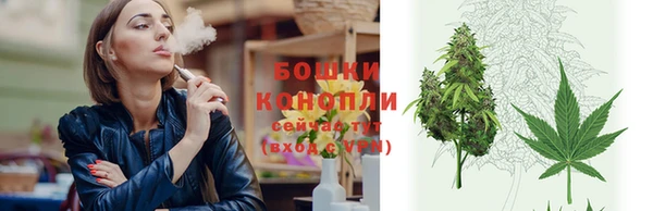 прущая мука Красноперекопск
