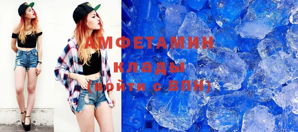 мяу мяу мука Алзамай