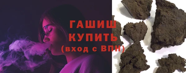 mdpv Абаза