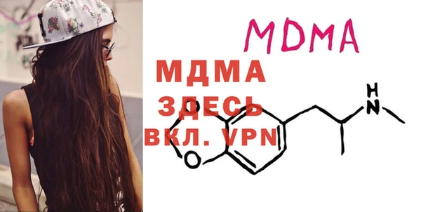 мяу мяу мука Алзамай