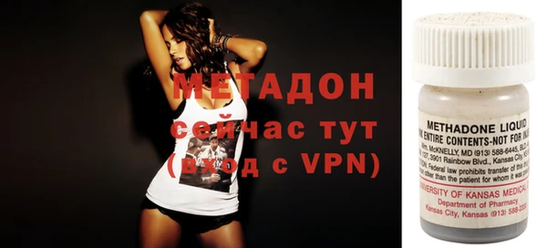 круглые Абдулино
