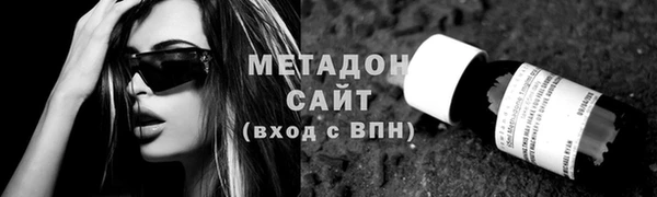 круглые Абдулино