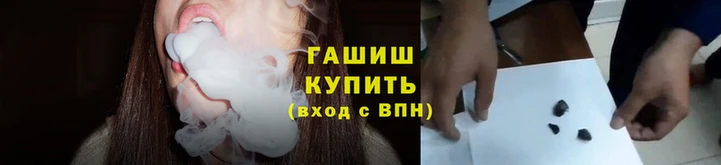 круглые Абдулино