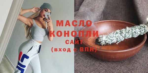 круглые Абдулино