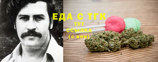 мяу мяу мука Алзамай