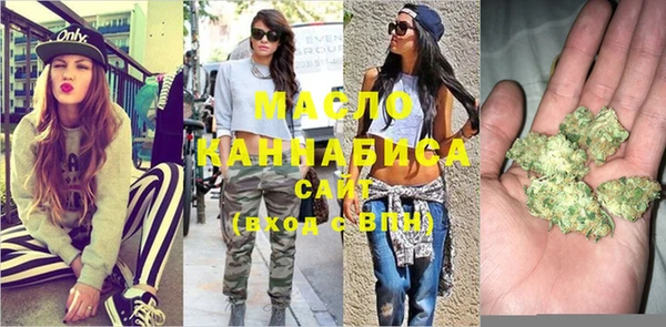 круглые Абдулино