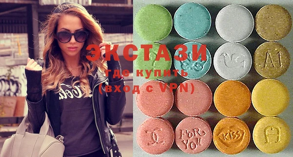 мефедрон VHQ Абинск