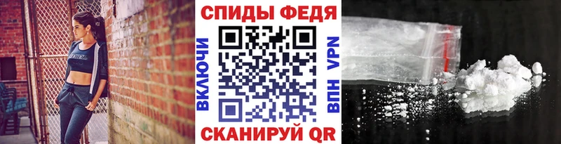 OMG Тимашёвск Метамфетамин мет